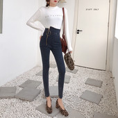 Modern női farmer magas derékkal, fekete és kék színben