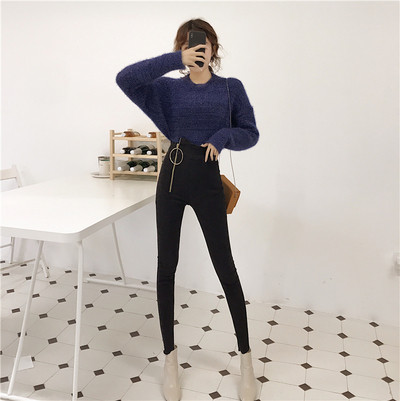 Modern női farmer magas derékkal, fekete és kék színben