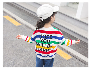 Детска цветна блуза за момичета с дълъг ръкав и надписи 