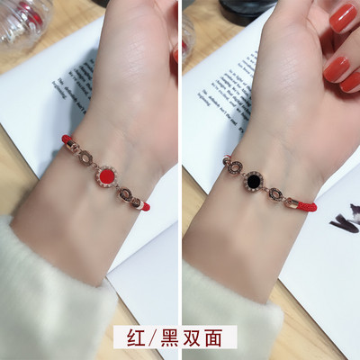 Μοντέρνο γυναικείο βραχιόλι σε κόκκινο χρώμα