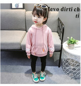 Καθημερινή  παιδική μπλούζα για κορίτσια με κουκούλα σε δύο χρώματα