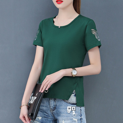 Μοντέρνα γυναικεία μπλούζα με διακόσμηση στα μανίκια σε λευκό και πράσινο χρώμα