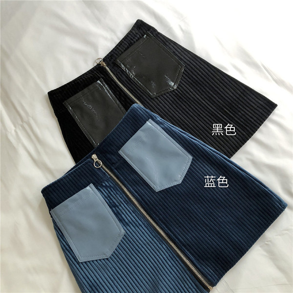 Modern női szoknya fekete és kék cipzárral