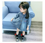 Modern gyerek farmer ruha hosszú ujjú szabású modellel