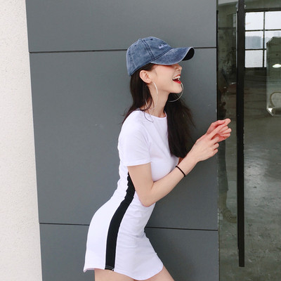 Női sima ruha két színben oldalsó szegéllyel