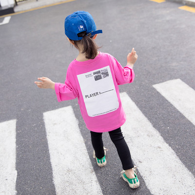 Gyermek blúz lányoknak, hosszú ujjú, három színben feliratos