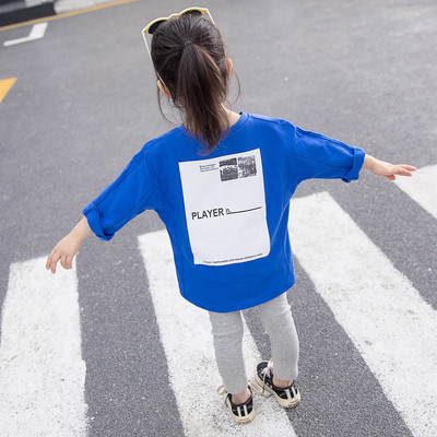 Gyermek blúz lányoknak, hosszú ujjú, három színben feliratos