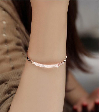 Női karkötő két színben, felirattal