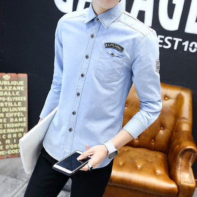 Modern, hosszú ujjú férfi ing Slim modell három színben