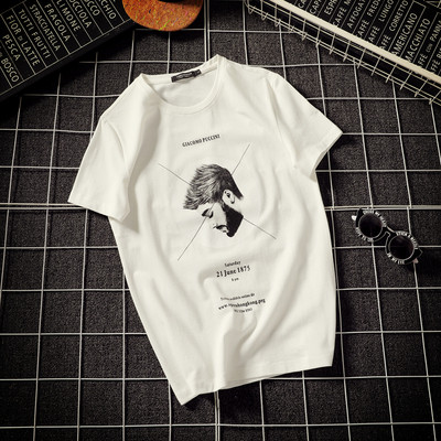 Modern férfi póló rövid ujjú rátéttel, három színben