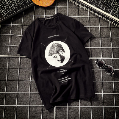 Modern férfi póló rövid ujjú rátéttel, három színben