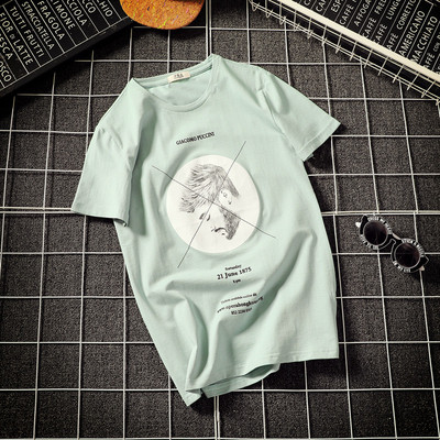 Modern férfi póló rövid ujjú rátéttel, három színben