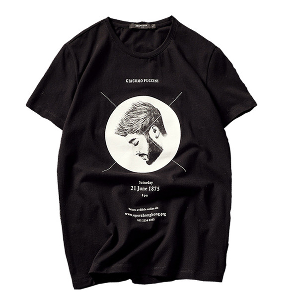 Modern férfi póló rövid ujjú rátéttel, három színben