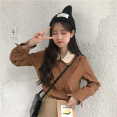 Modern női ing gallérral és hosszú ujjal