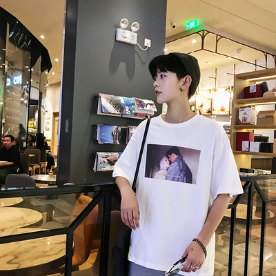 Alkalmi férfi póló fehér rátéttel