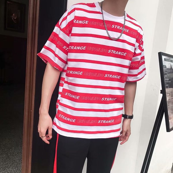 Férfi modern csíkos póló két színben felirattal