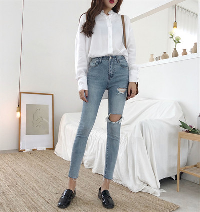 Modern női farmer magas derekú, testhezálló modellel