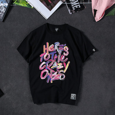 Modern férfi póló fekete-fehér színes felirattal