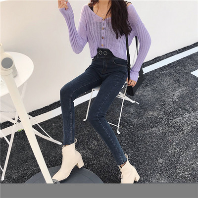 Modern női farmer magas derékkal, két színben