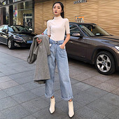 Női farmer retro stílusú új modell