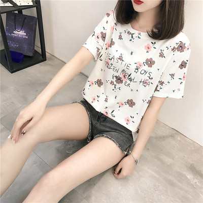 Modern női póló virágos motívumokkal, három színben