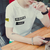 Férfi póló rövid ujjal, fekete-fehér mintával