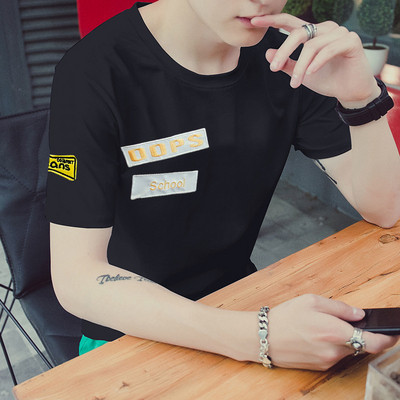 Férfi póló rövid ujjal, fekete-fehér mintával