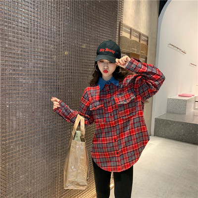 Γυναικείο καρό πουκάμισο σε τρία χρώματα