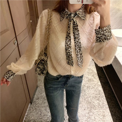 Modern női ing három színben leopárd mintával