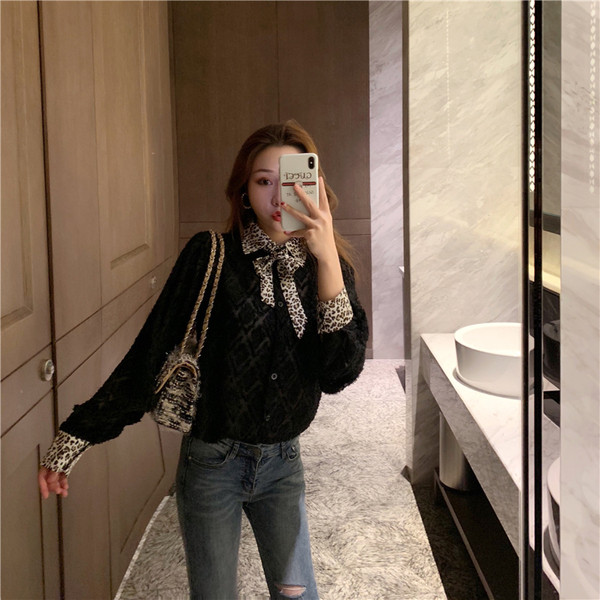 Modern női ing három színben leopárd mintával