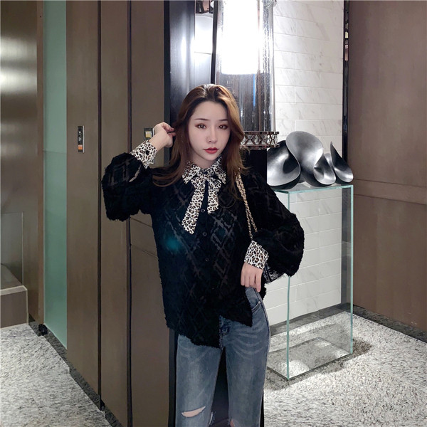 Modern női ing három színben leopárd mintával