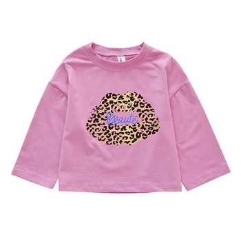 Καθημερινή παιδική μπλούζα για κορίτσια δύο χρωμάτων με  λεοπάρδαλη τύπωμα