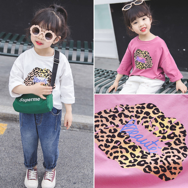 Két színben leopárdmintás lezser lány blúz