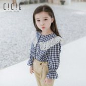 Modern kockás gyerek ing lányoknak