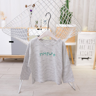 Gyermek csíkos blúz fiúknak és lányoknak két színben