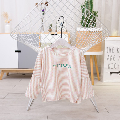 Gyermek csíkos blúz fiúknak és lányoknak két színben