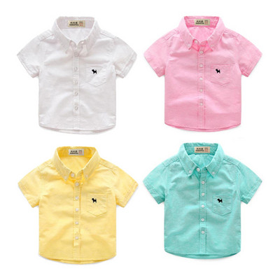 Καθημερινό παιδικό πουκάμισο σε διάφορα χρώματα με κεντήματα