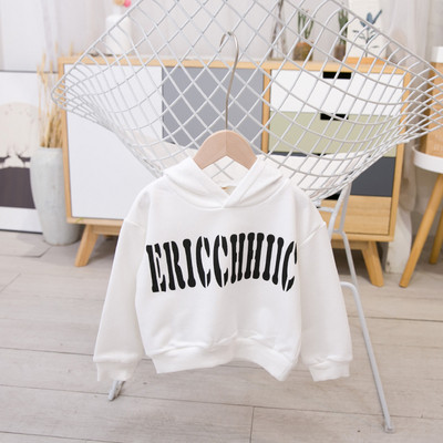 Gyerek blúz fiúknak kapucnival és rátéttel, három színben