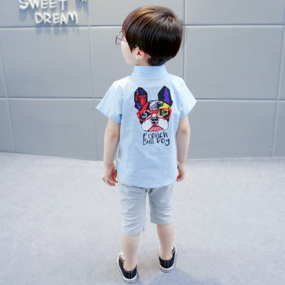 Modern gyerek ing felirattal és applikációval két színben