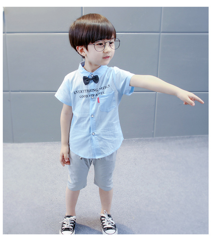 Modern gyerek ing felirattal és applikációval két színben