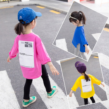 Καθημερινή παιδική μπλούζα ασύμμετρη μοτίβο σε τρία χρώματα και εκτύπωση
