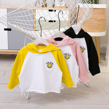 Детска блуза за момчета и момичета с качулка и апликация-три цвята