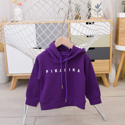 Gyerek blúz fiúknak, hosszú ujjú, négy színben feliratos