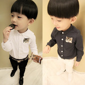 Modern gyereking fekete-fehér rátéttel