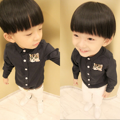 Modern gyereking fekete-fehér rátéttel