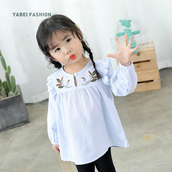 Μοντέρνα παιδική μπλούζα σε τρία χρώματα με κεντήματα