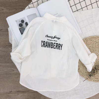 Modern gyerek ing fiúknak három színben felirattal