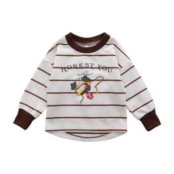 Детска блуза за момчета с апликация и надписи в два цвята