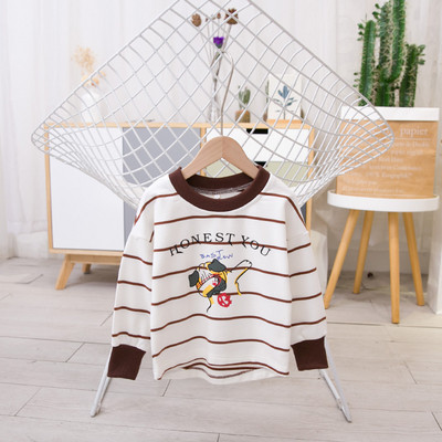 Παιδική μπλούζα για αγόρια με δίχρωμες εφαρμογές και επιγραφές