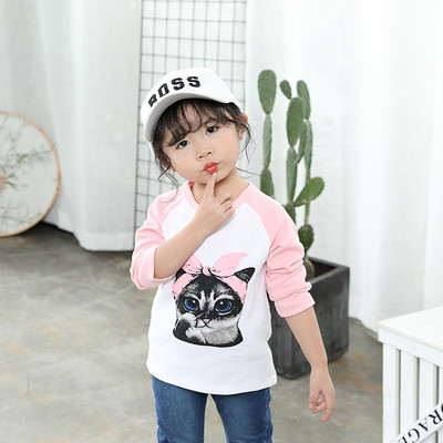 Μοντέρνα παιδική μπλούζα σε τρία χρώματα O-neckline